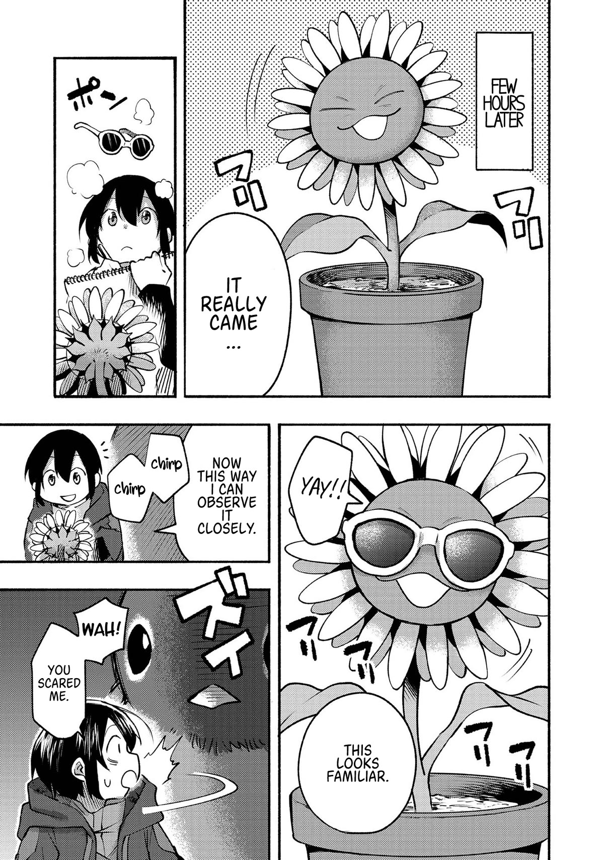 The Mochi I Drew Is Tasty Today Too - Chapter 4.5: Flower Observation