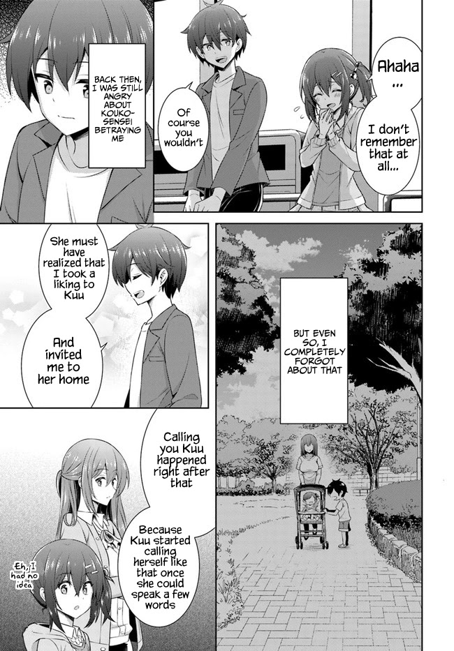 Boku No Kanojo Sensei - Chapter 25