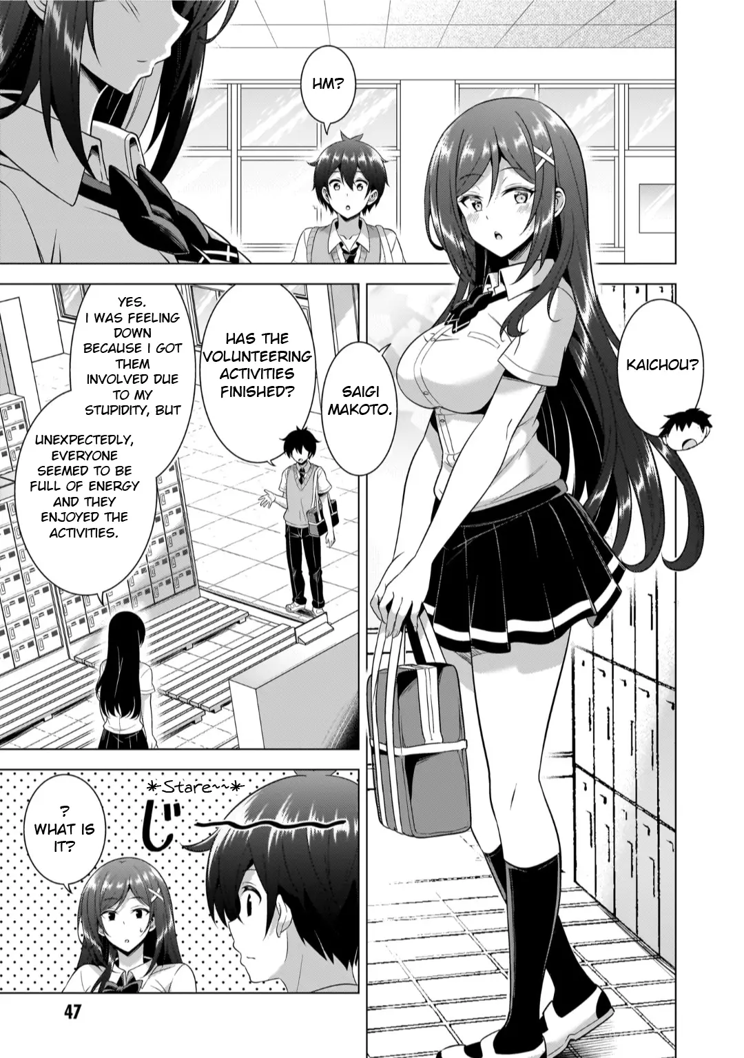 Boku No Kanojo Sensei - Vol.10 Chapter 48