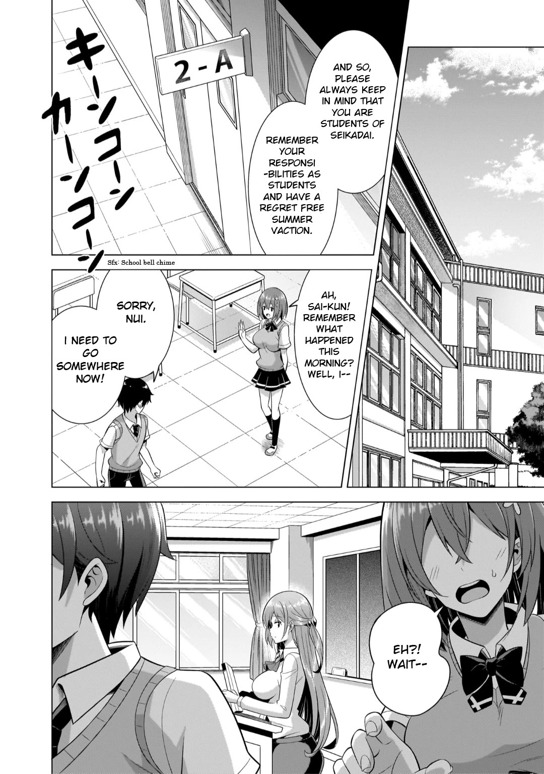 Boku No Kanojo Sensei - Chapter 44