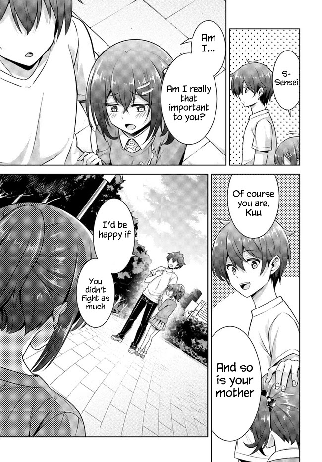 Boku No Kanojo Sensei - Chapter 33