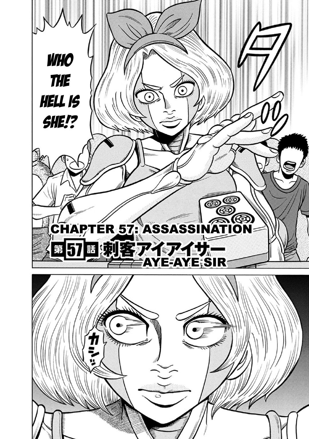 Tetsunaki No Kirinji - Kabukichou Seiatsu Hen - Chapter 57: Assassination, Aye Aye Sir