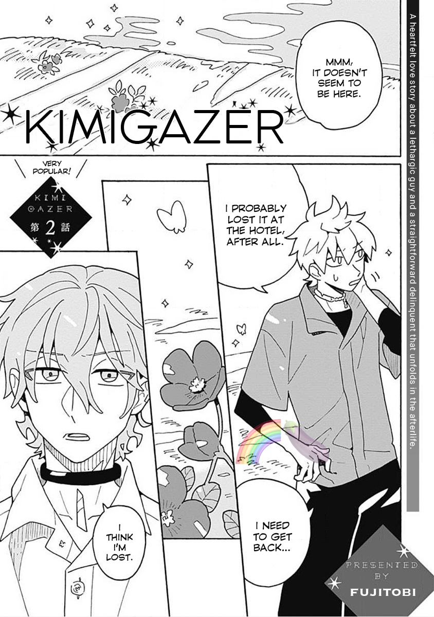 Kimigazer - Vol.1 Chapter 2