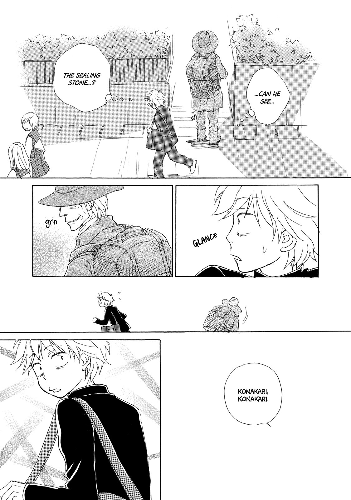 A Lovely Lonely Land - Vol.1 Chapter 5