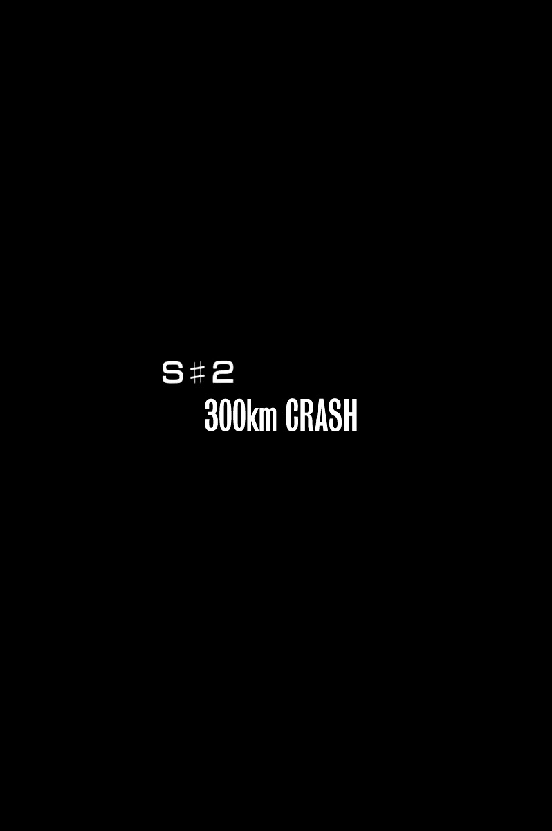 Eater - Vol.1 Chapter 2 : 300Km Crash