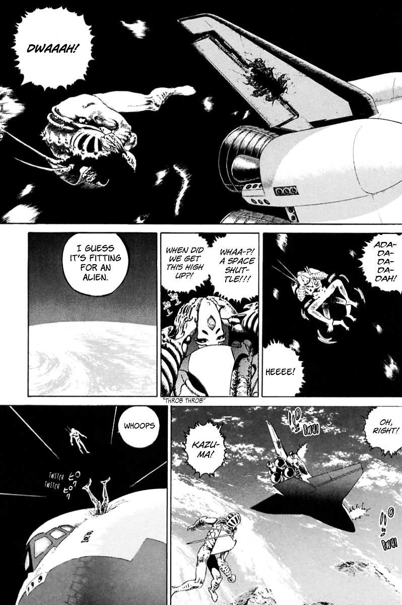 Eater - Vol.1 Chapter 2 : 300Km Crash