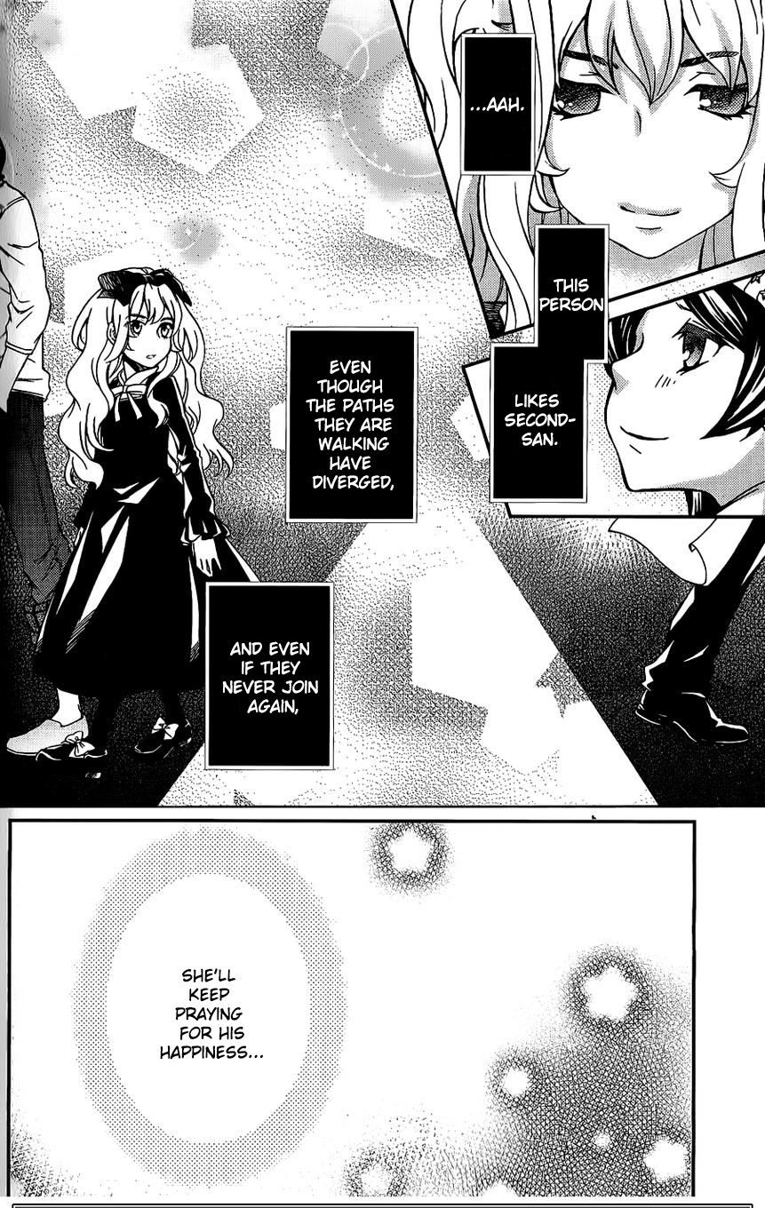 Hatenkou Yuugi - Vol.14 Chapter 107 : Vol 14