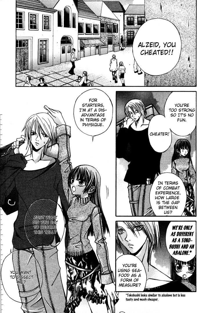 Hatenkou Yuugi - Vol.1 Chapter 3 : Bird In A Cage