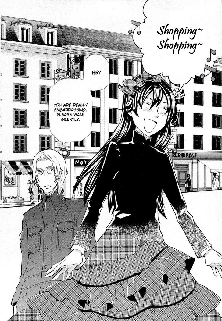 Hatenkou Yuugi - Vol.13 Chapter 95 : Dedicated To The Unnamed Blue Part 12: Autumn Of The Miniature Ga...