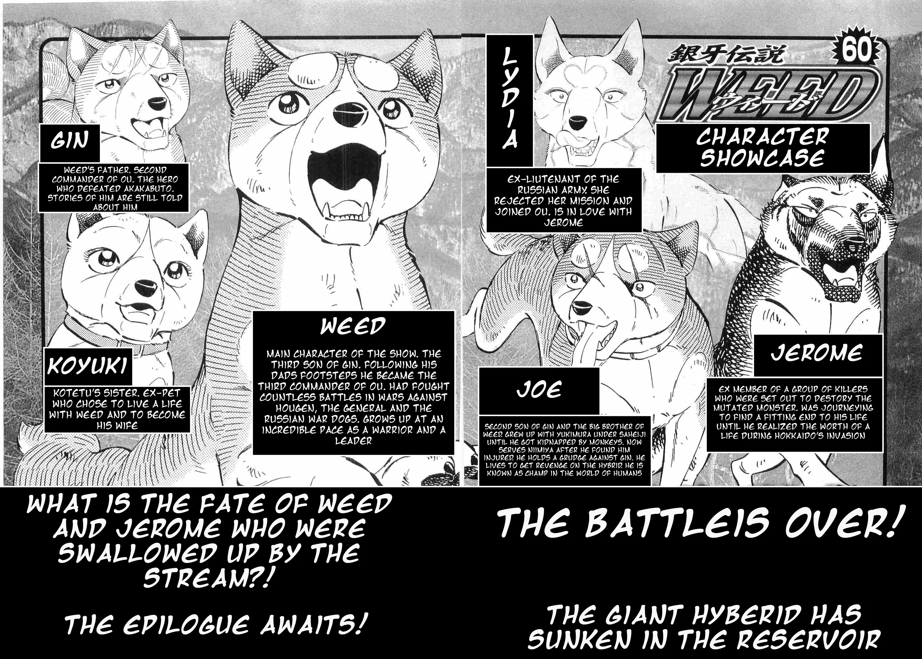 Ginga Densetsu Weed - Vol.60 Chapter 492: Undying Ideology