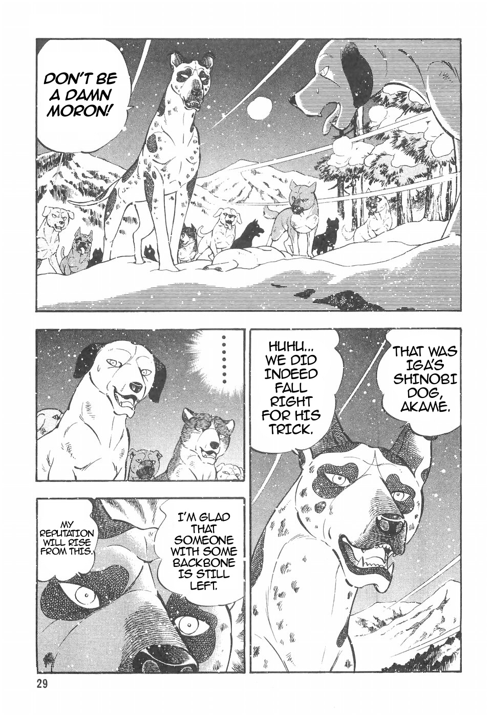 Ginga Densetsu Weed - Vol.12 Chapter 104: The Stomp Test