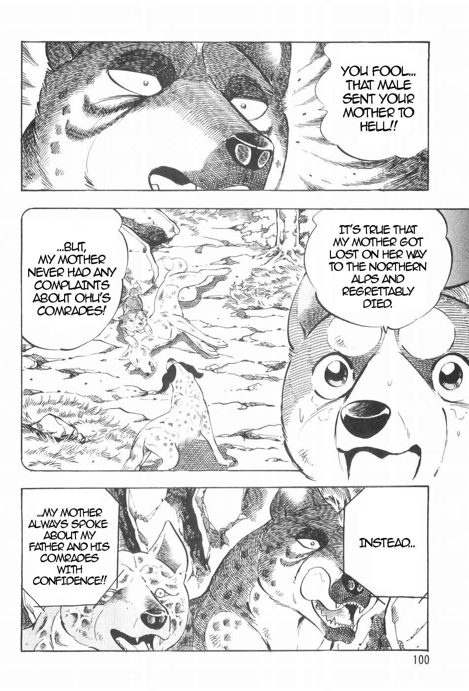 Ginga Densetsu Weed - Vol.13 Chapter 116: Unwavering Bond