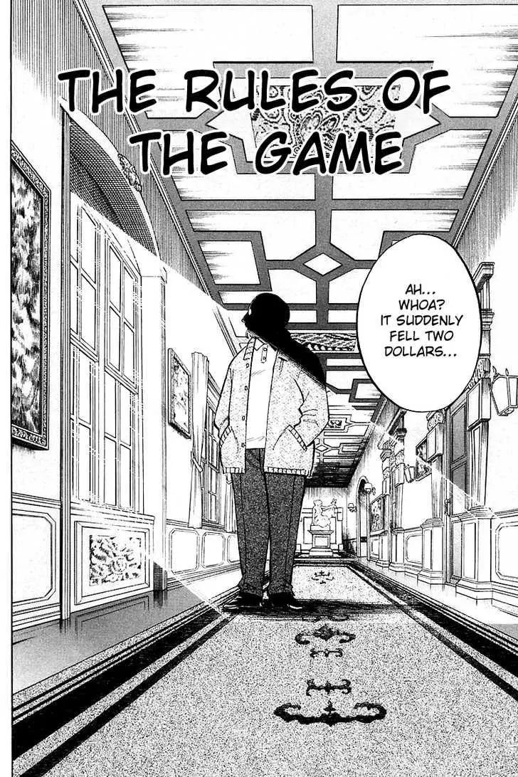 Q.e.d. - Shoumei Shuuryou - Vol.9 Chapter 17.1: The Rules Of The Game ~ Part One