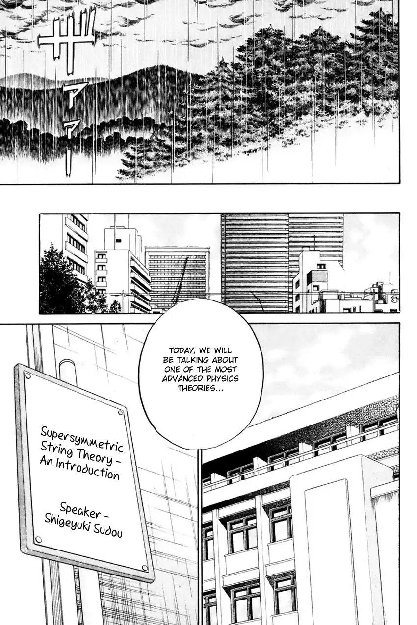 Q.e.d. - Shoumei Shuuryou - Vol.25 Chapter 49.1: Parallel (Part 1)