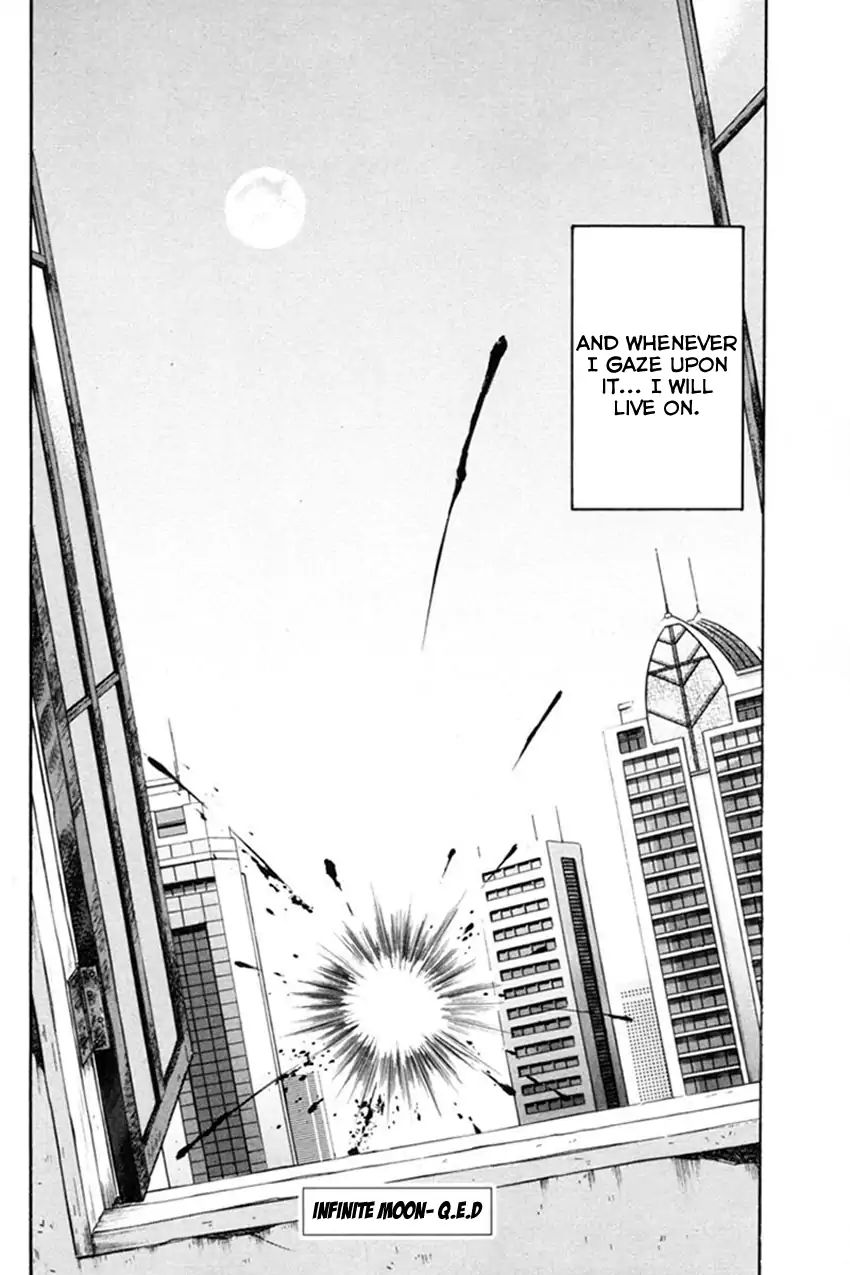 Q.e.d. - Shoumei Shuuryou - Vol.20 Chapter 38.2: Infinite Moon - Part 2