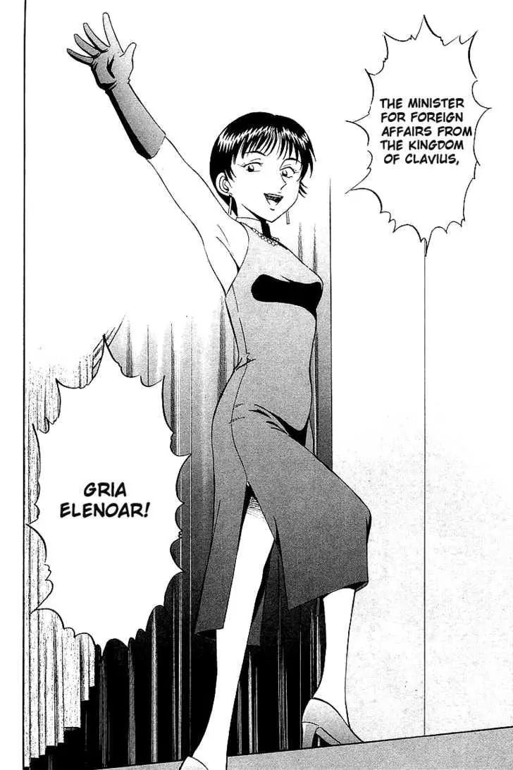 Q.e.d. - Shoumei Shuuryou - Vol.4 Chapter 7.3: 1St, April, 1999 ~ Part Three