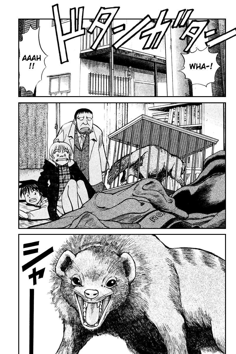 Q.e.d. - Shoumei Shuuryou - Vol.11 Chapter 21.3: Winter Zoo ~ Part Three