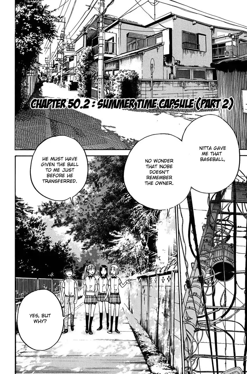 Q.e.d. - Shoumei Shuuryou - Vol.26 Chapter 50.2: Summer Time Capsule (Part 2)