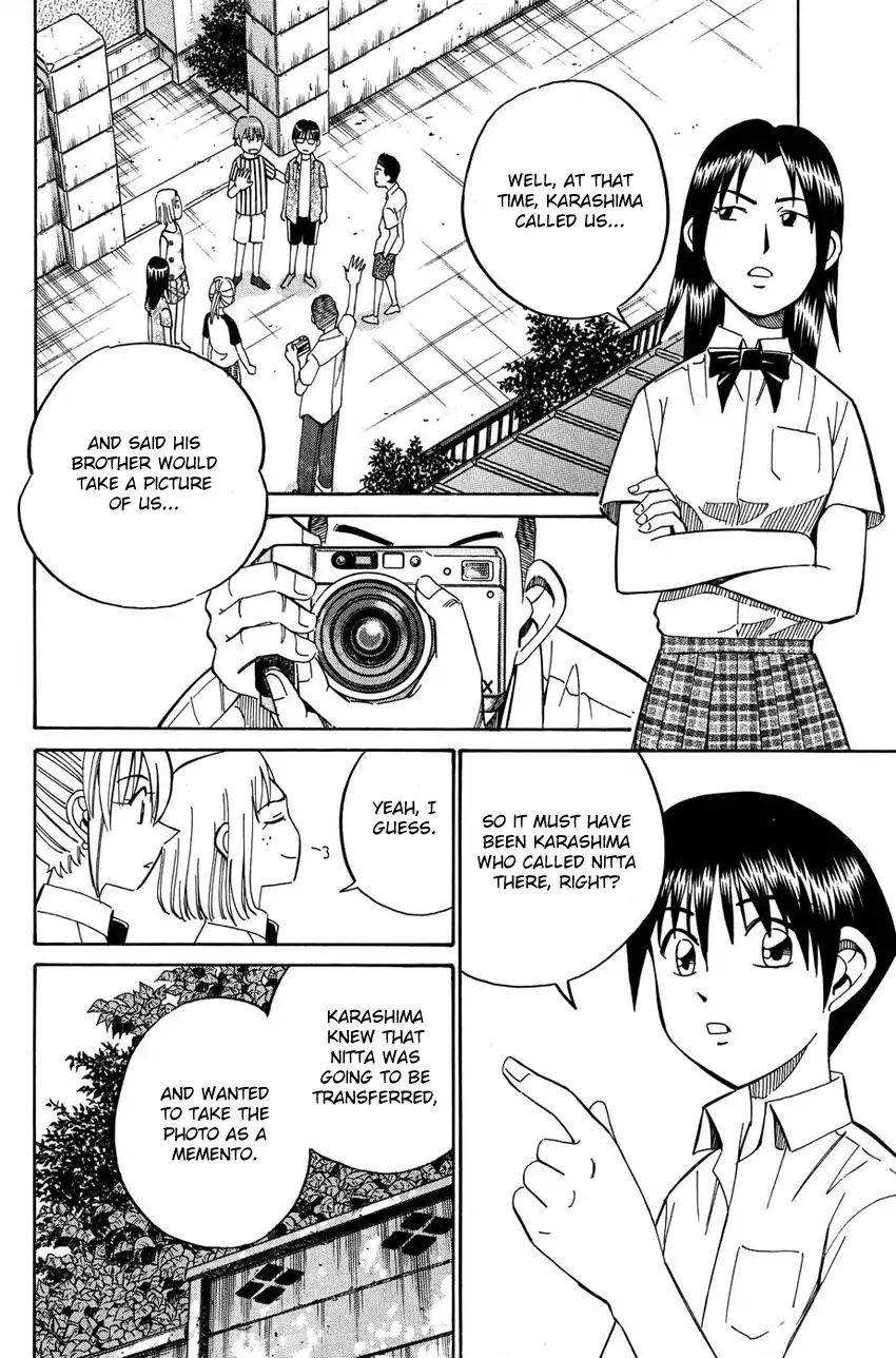 Q.e.d. - Shoumei Shuuryou - Vol.26 Chapter 50.2: Summer Time Capsule (Part 2)