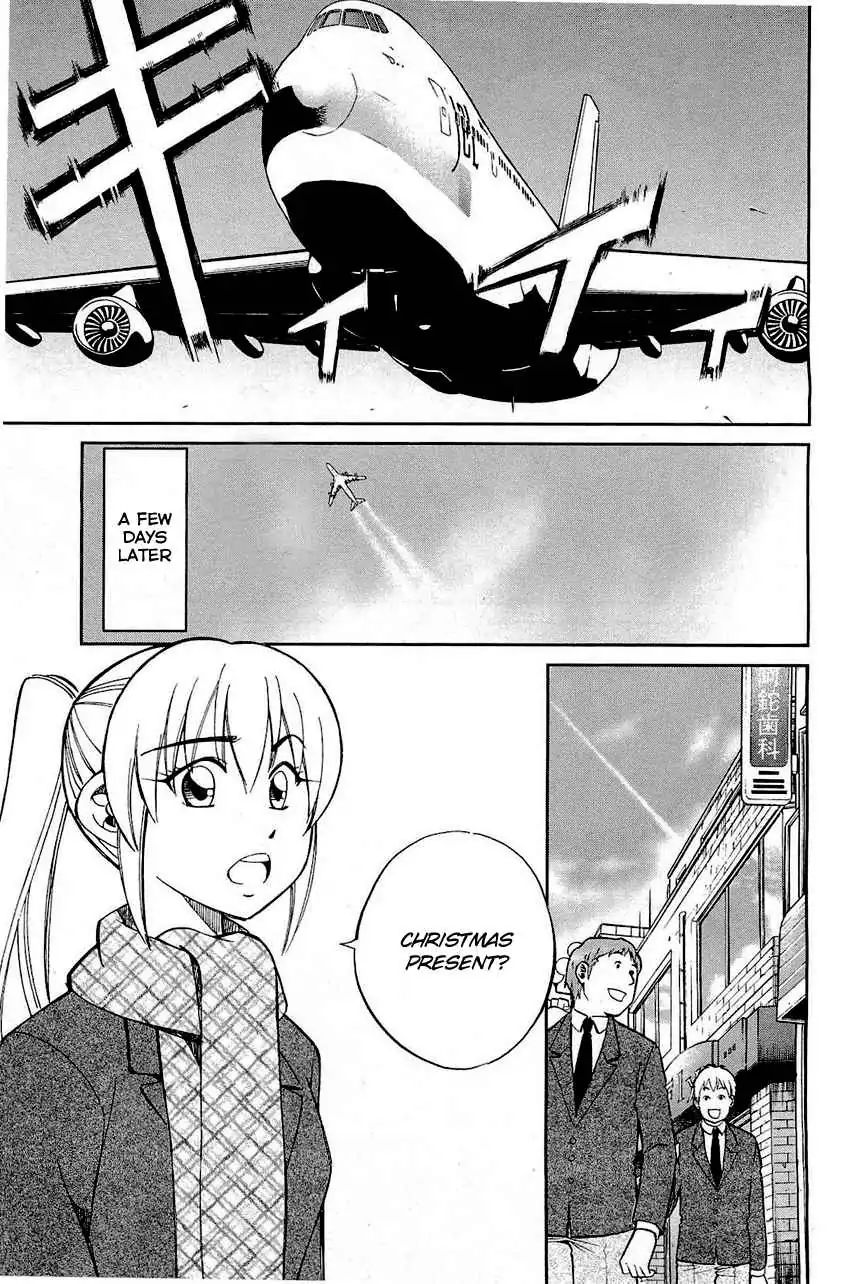 Q.e.d. - Shoumei Shuuryou - Vol.35 Chapter 69: Christmas Present