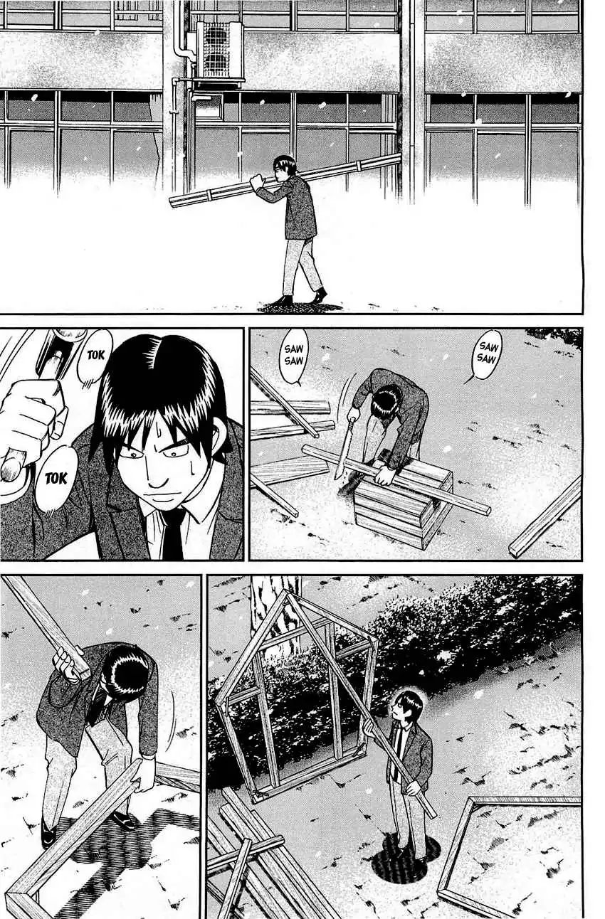 Q.e.d. - Shoumei Shuuryou - Vol.35 Chapter 69: Christmas Present