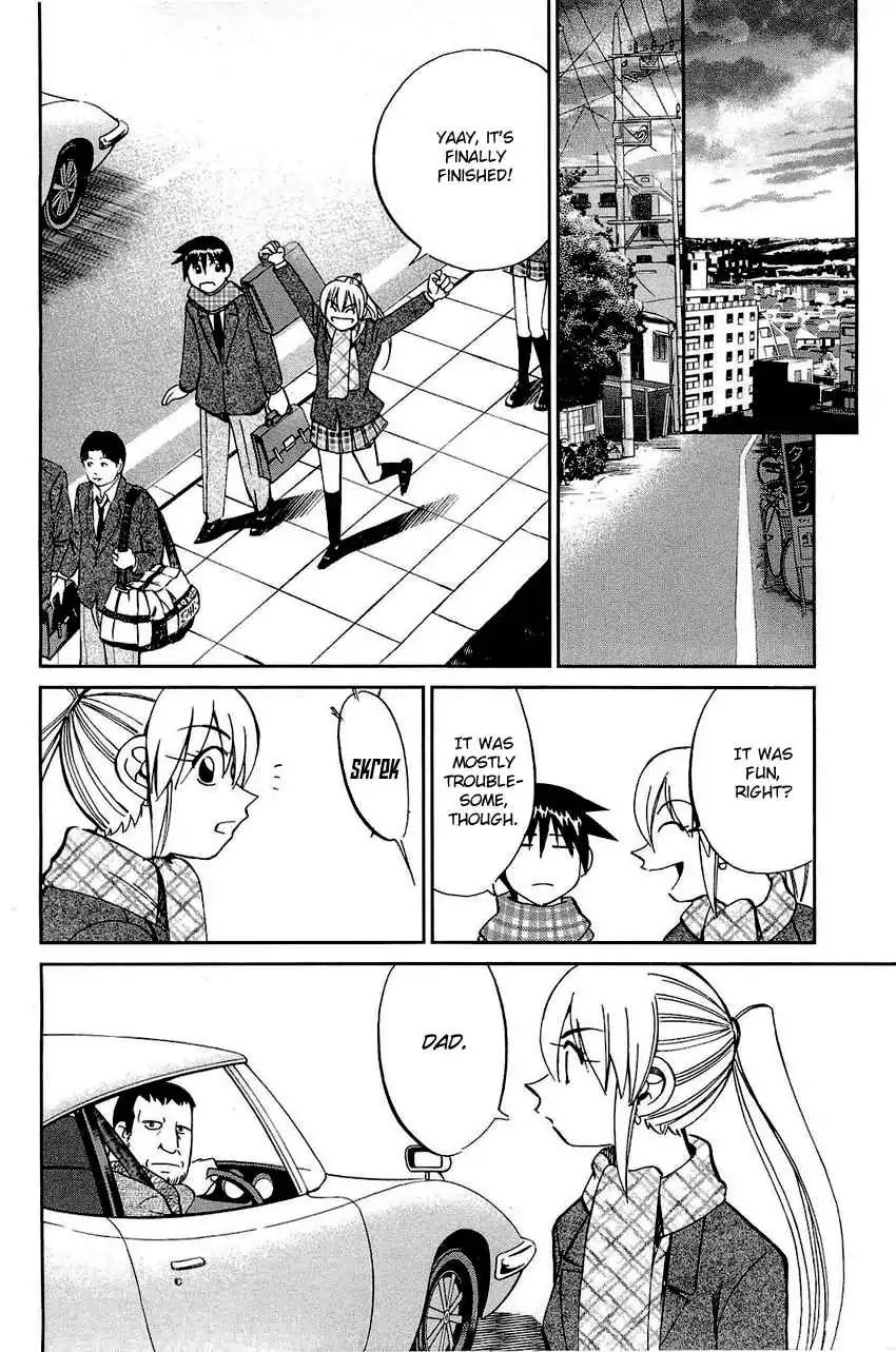 Q.e.d. - Shoumei Shuuryou - Vol.35 Chapter 69: Christmas Present