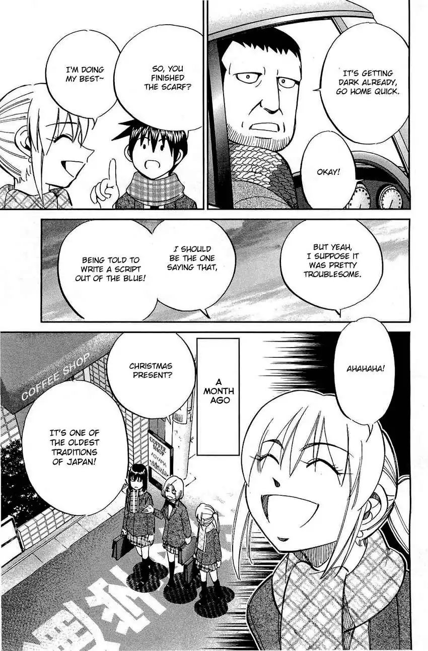 Q.e.d. - Shoumei Shuuryou - Vol.35 Chapter 69: Christmas Present