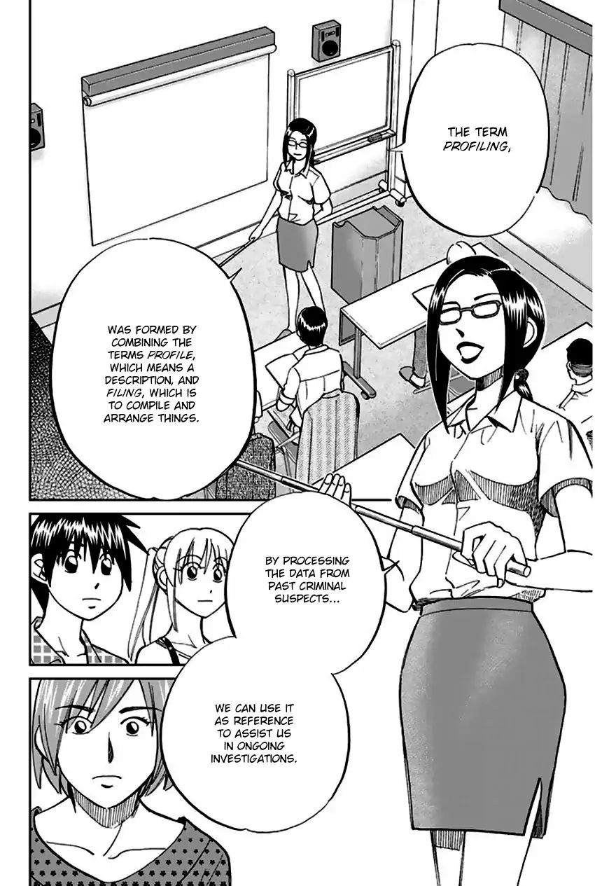 Q.e.d. - Shoumei Shuuryou - Vol.37 Chapter 72: Murder Lecture