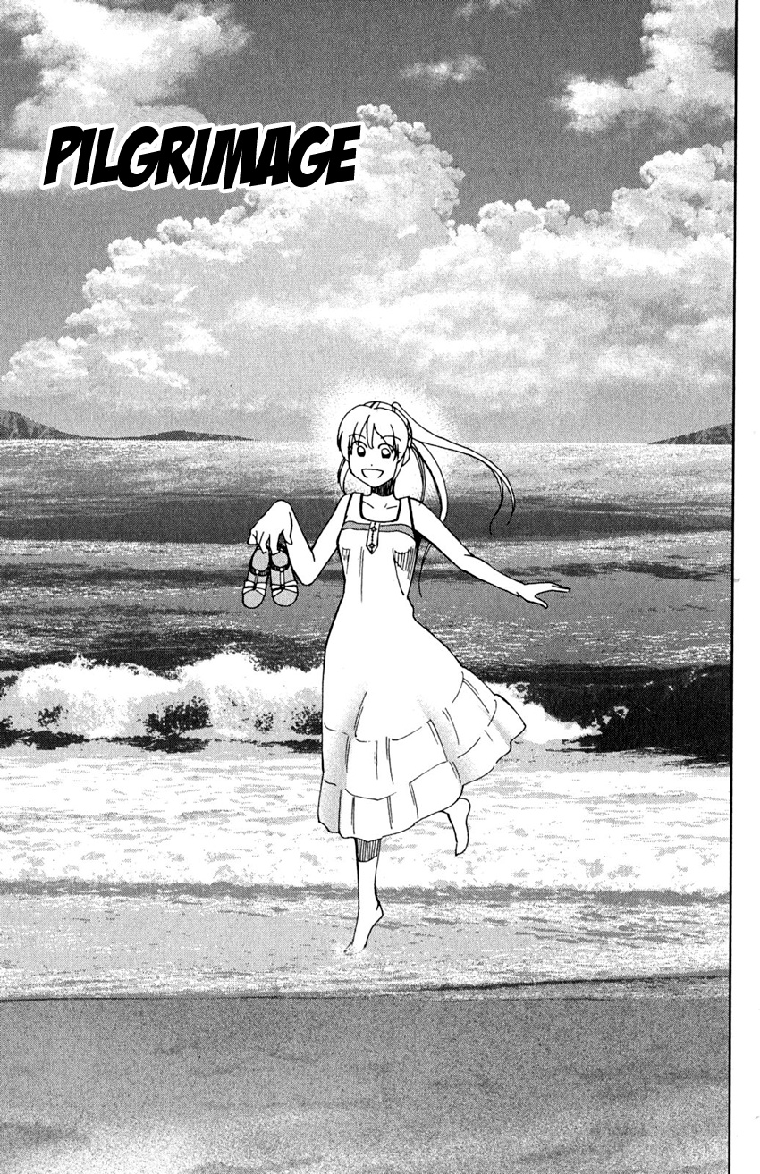 Q.e.d. - Shoumei Shuuryou - Vol.46 Chapter 91: Pilgrimage