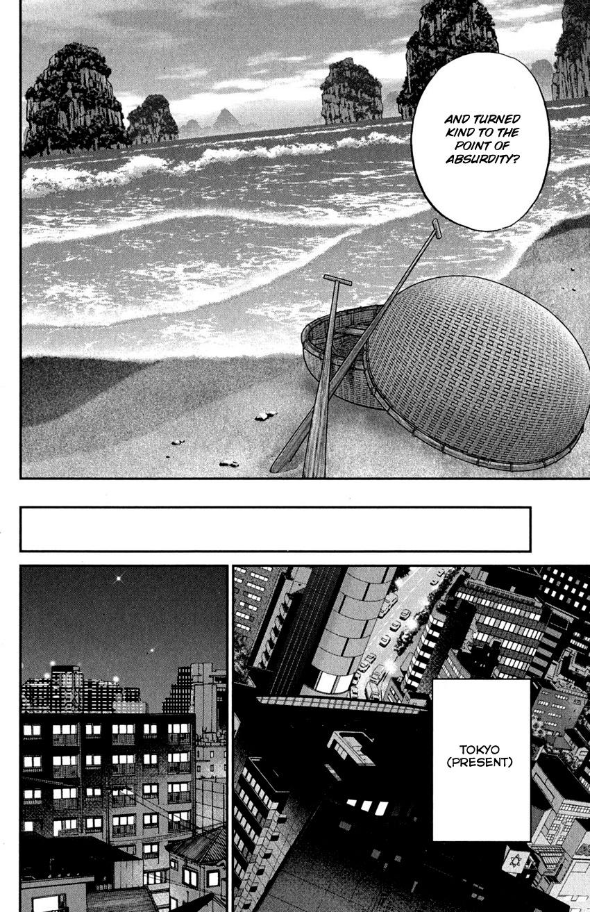 Q.e.d. - Shoumei Shuuryou - Vol.46 Chapter 91: Pilgrimage