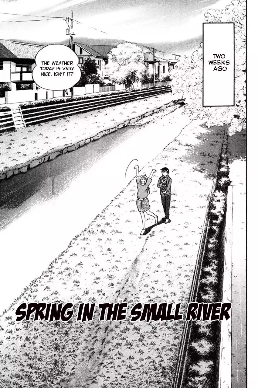 Q.e.d. - Shoumei Shuuryou - Vol.22 Chapter 42.1: Spring In The Small River - Part 1