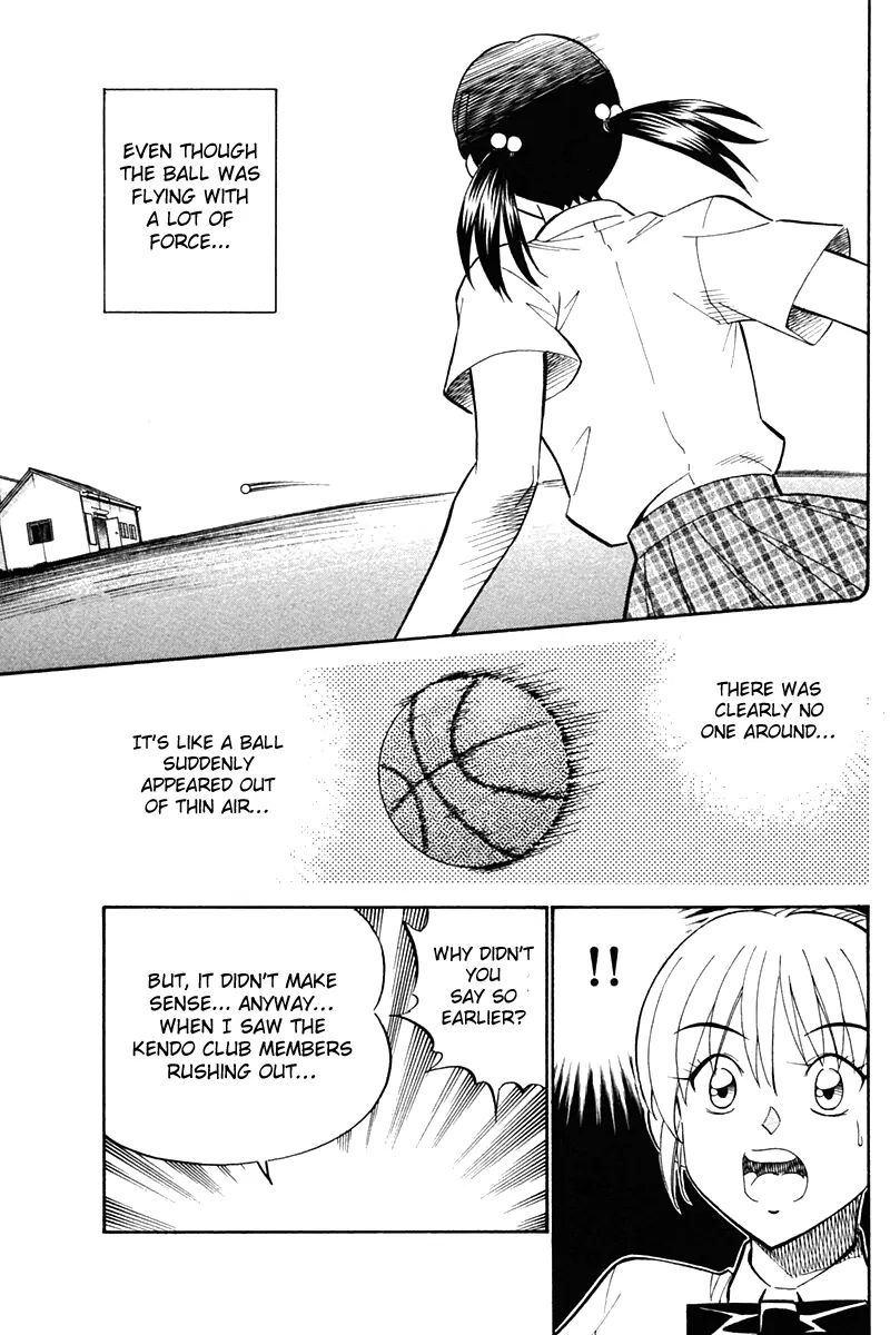 Q.e.d. - Shoumei Shuuryou - Vol.14 Chapter 26: Summer Vacation Case