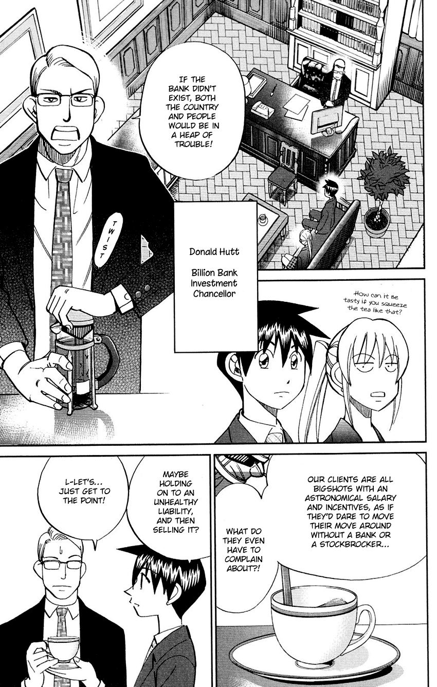 Q.e.d. - Shoumei Shuuryou - Vol.43 Chapter 85: Ginger The Salesman