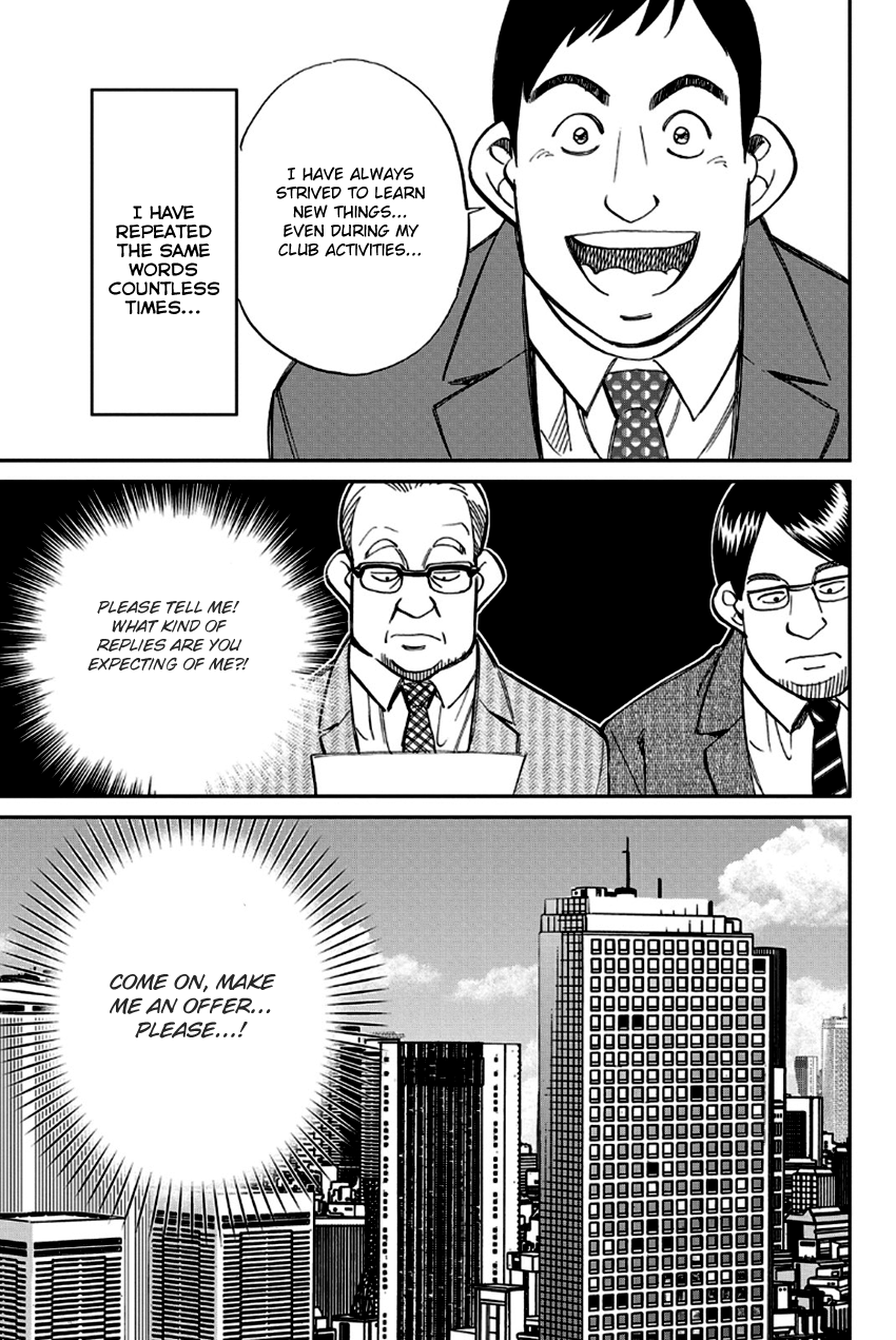 Q.e.d. - Shoumei Shuuryou - Vol.49 Chapter 96: Unrelated Cases