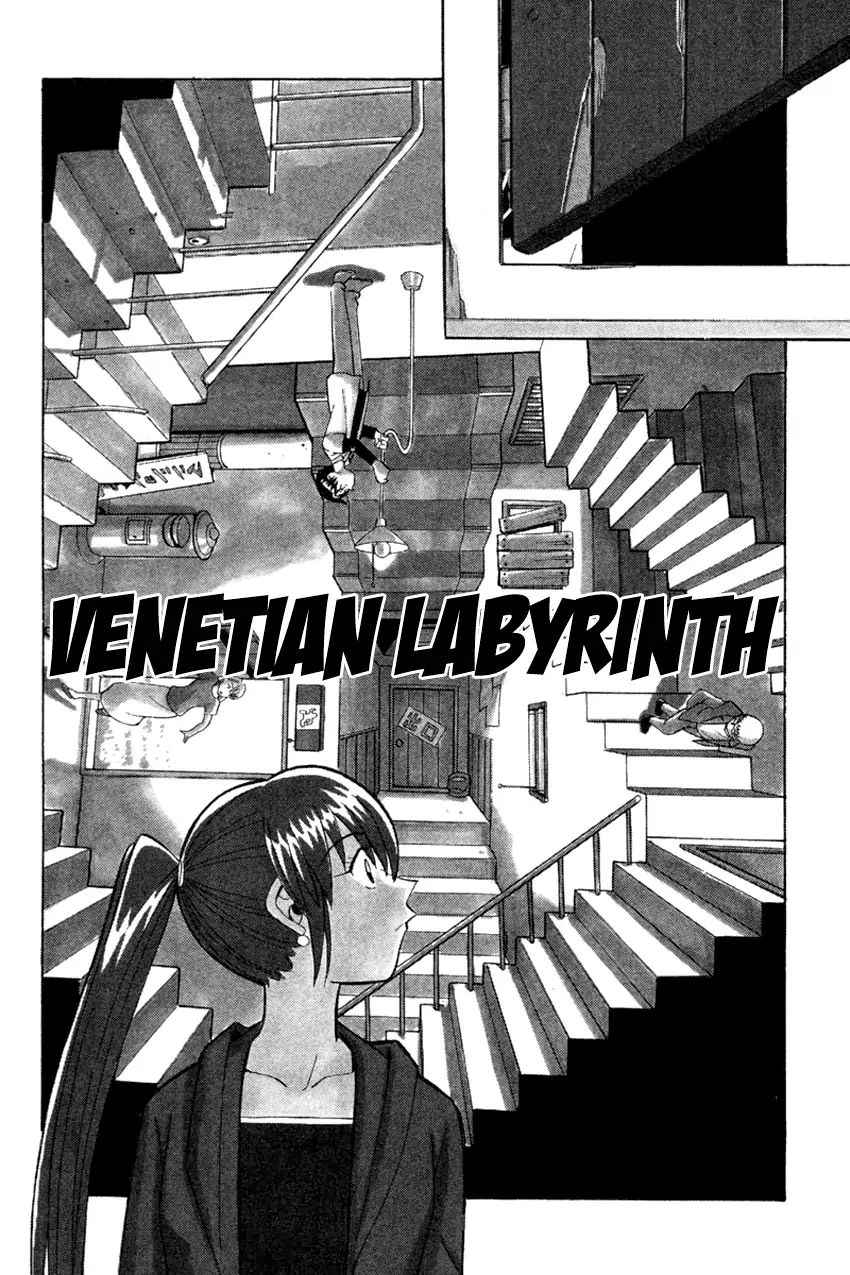 Q.e.d. - Shoumei Shuuryou - Vol.22 Chapter 43.1: Venetian Labyrinth - Part 1