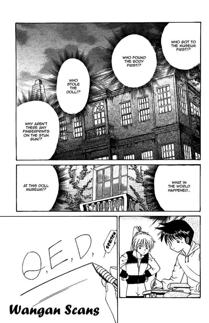 Q.e.d. - Shoumei Shuuryou - Vol.1 Chapter 2.2: The Silver Eye ~ Part Two