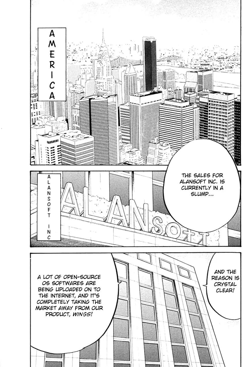 Q.e.d. - Shoumei Shuuryou - Vol.17 Chapter 32.1: Disaster Of A Disastrous Man - Part 1