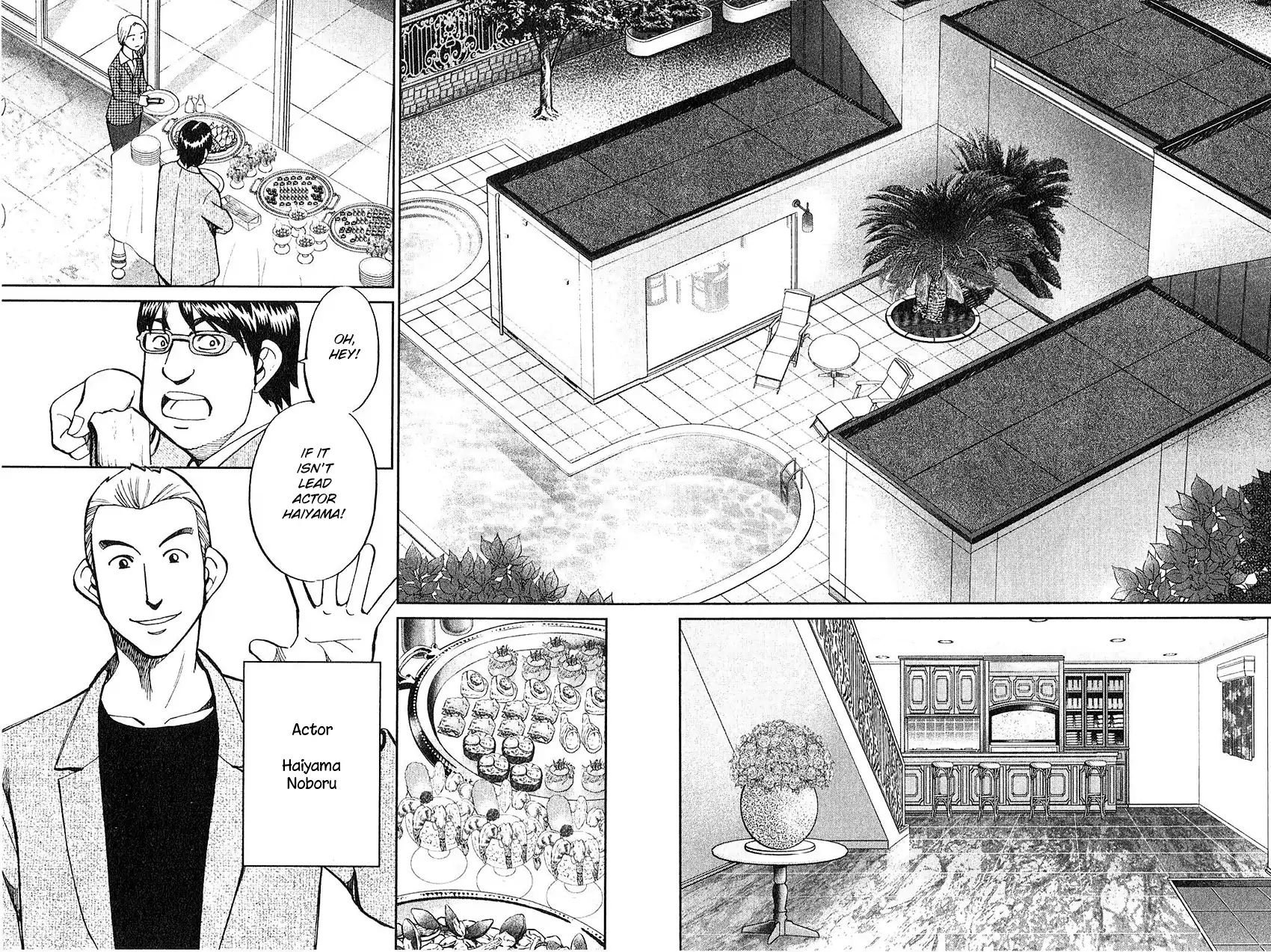 Q.e.d. - Shoumei Shuuryou - Vol.38 Chapter 74: Empty Dream