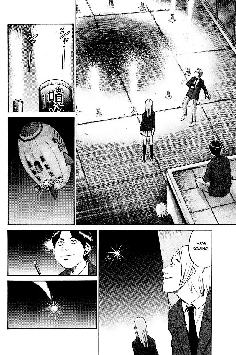 Q.e.d. - Shoumei Shuuryou - Vol.25 Chapter 48.2: Outer Space Battle (Part 2)