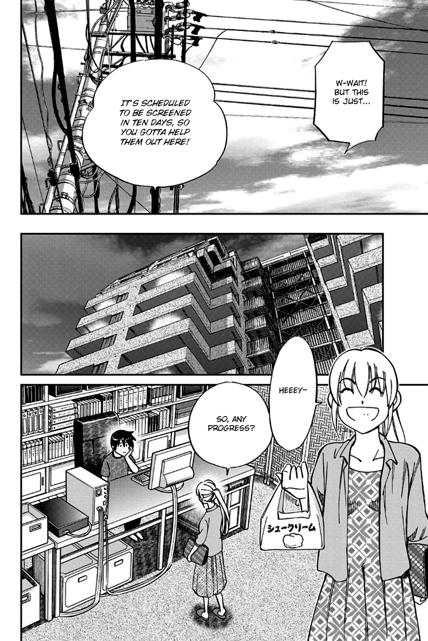 Q.e.d. - Shoumei Shuuryou - Vol.49 Chapter 97: Love Story