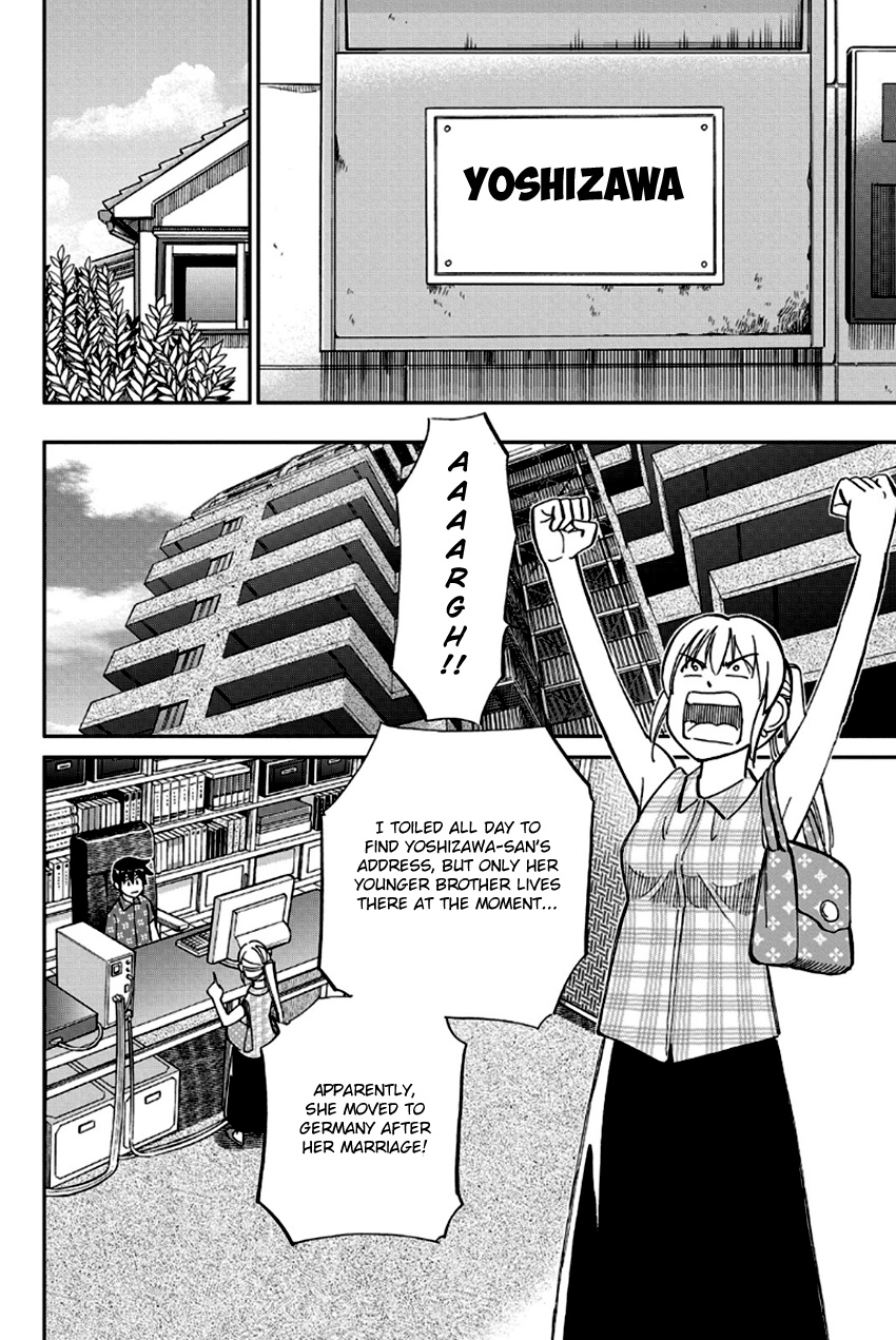 Q.e.d. - Shoumei Shuuryou - Vol.49 Chapter 97: Love Story