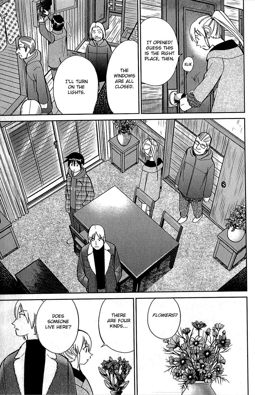 Q.e.d. - Shoumei Shuuryou - Vol.44 Chapter 87: Question!