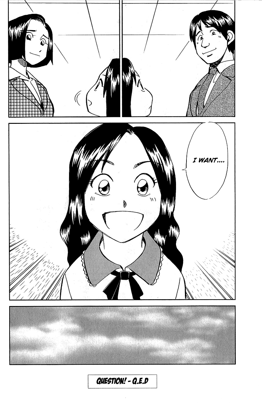 Q.e.d. - Shoumei Shuuryou - Vol.44 Chapter 87: Question!