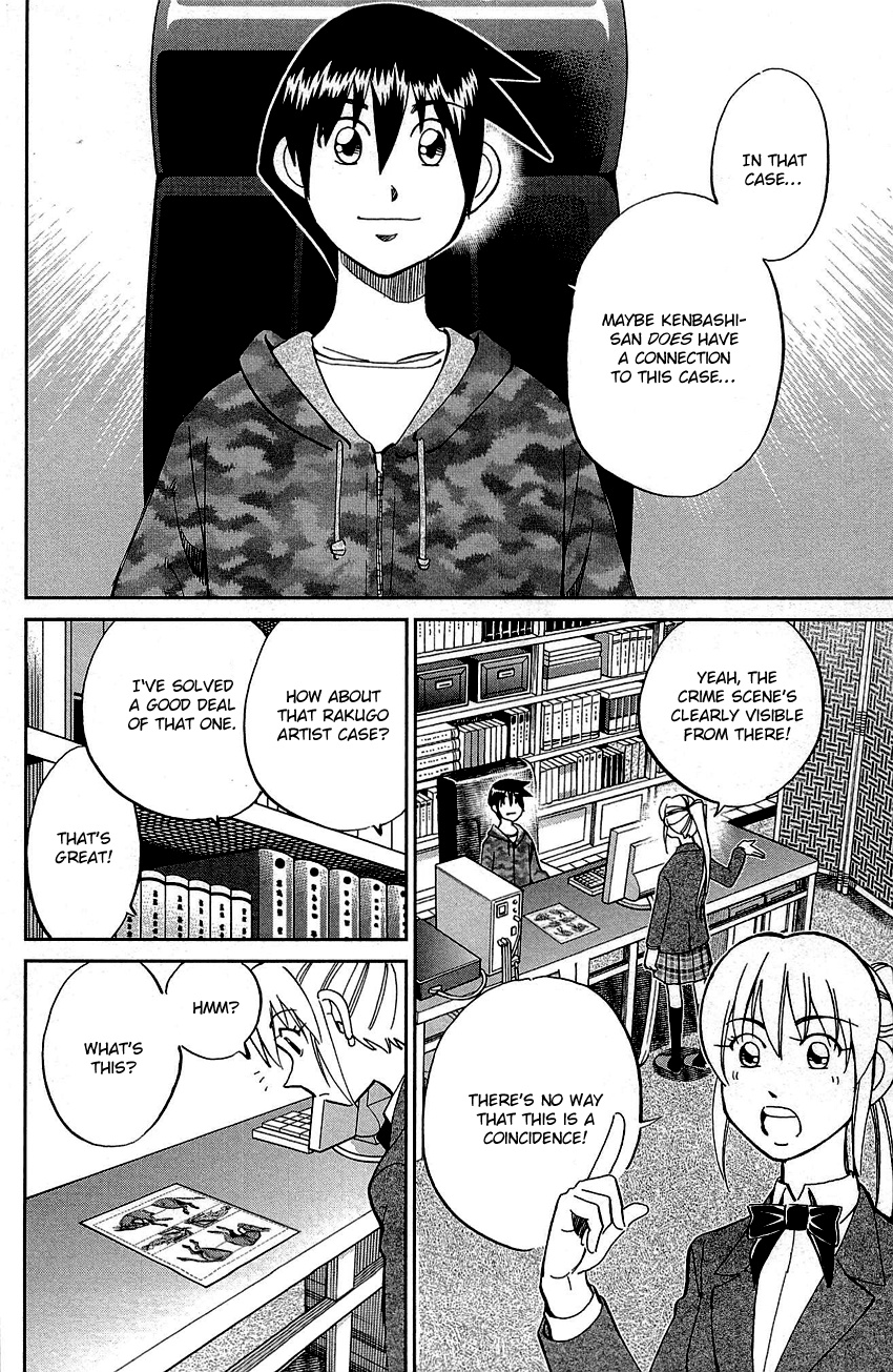 Q.e.d. - Shoumei Shuuryou - Vol.45 Chapter 89: First Love