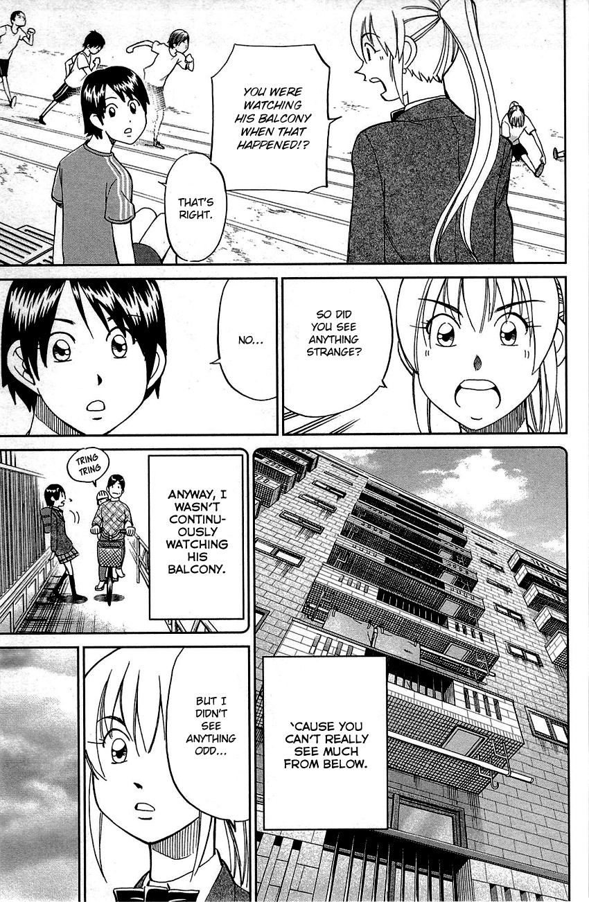 Q.e.d. - Shoumei Shuuryou - Vol.45 Chapter 89: First Love