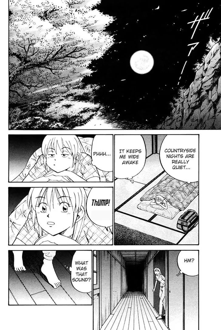 Q.e.d. - Shoumei Shuuryou - Vol. 16 Chapter 31.1 A Corpse S Tears - Part 1