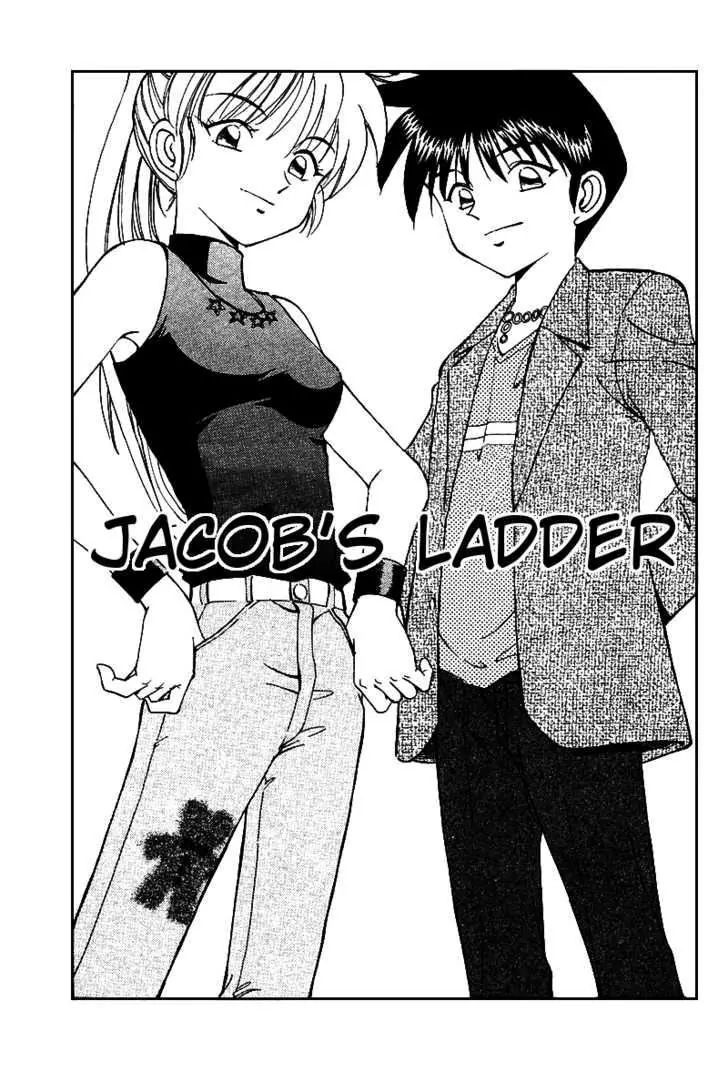 Q.e.d. - Shoumei Shuuryou - Vol.4 Chapter 8.1: Jacob S Ladder ~ Part One