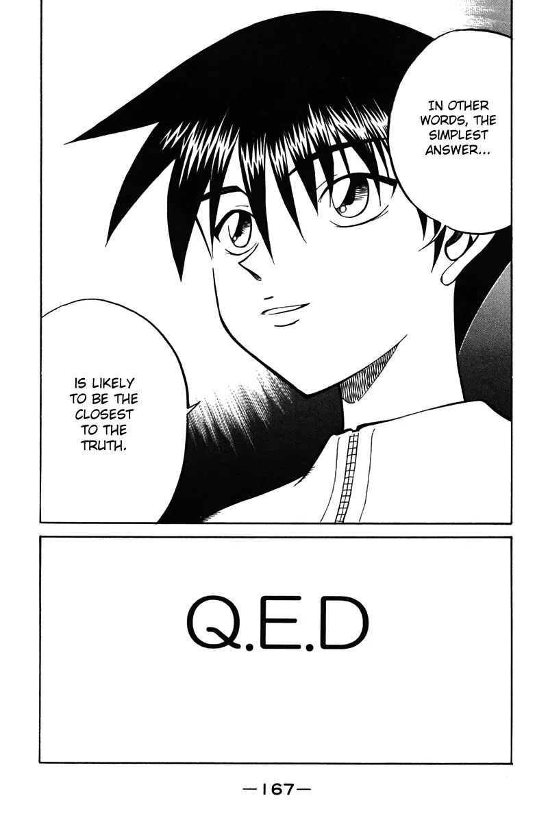 Q.e.d. - Shoumei Shuuryou - Vol.14 Chapter 27: Irregular Bound