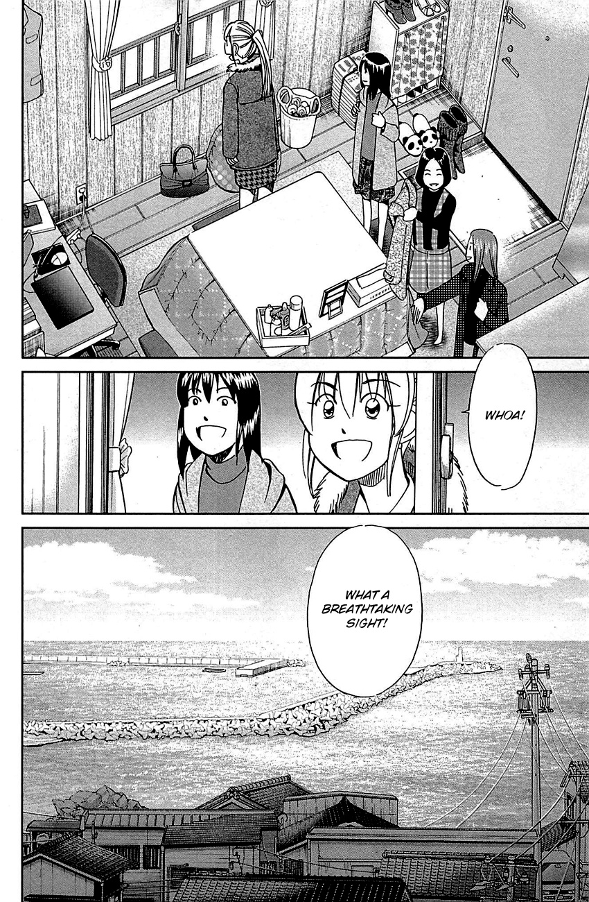 Q.e.d. - Shoumei Shuuryou - Vol.47 Chapter 93: The Slope