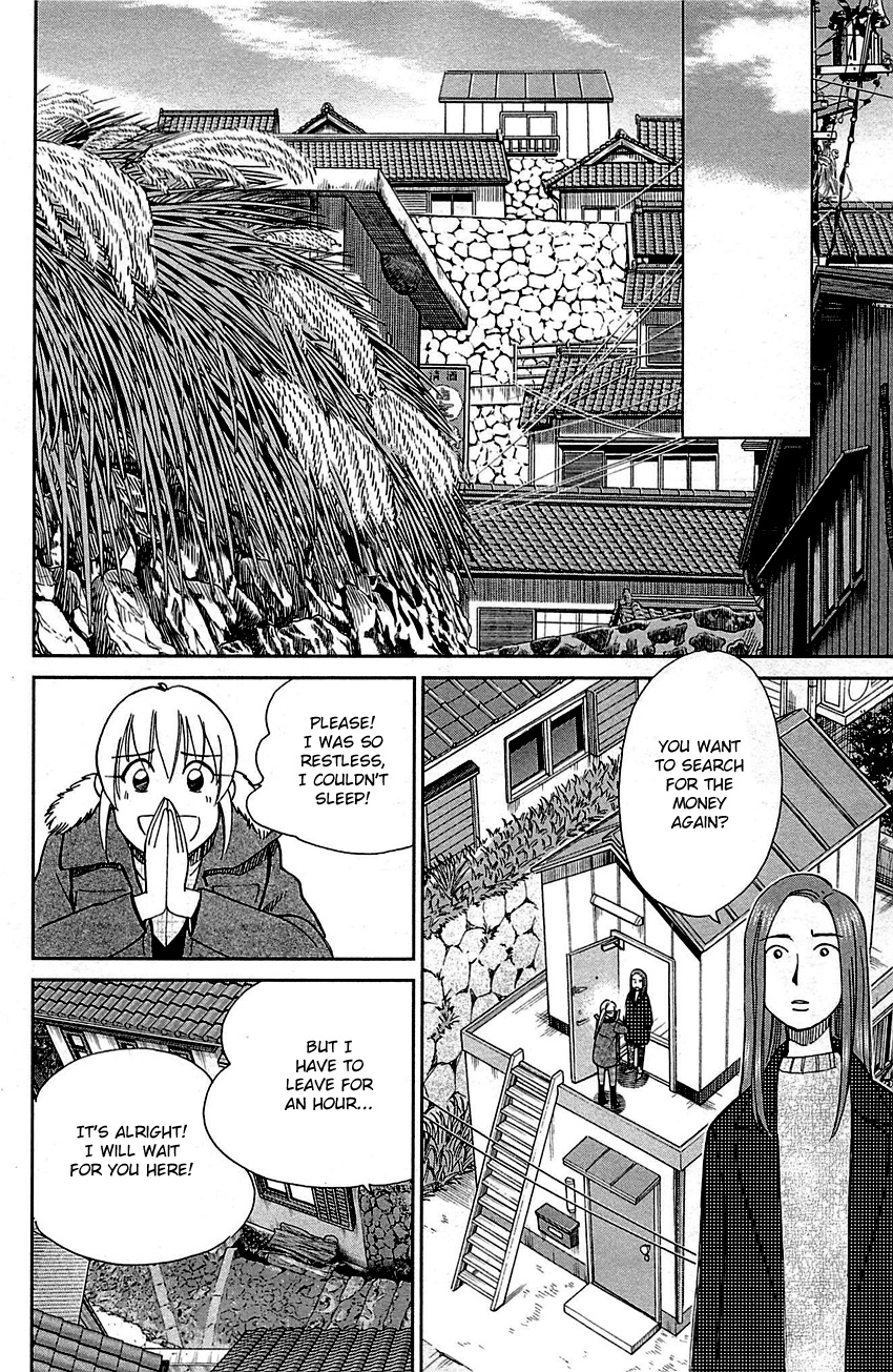 Q.e.d. - Shoumei Shuuryou - Vol.47 Chapter 93: The Slope